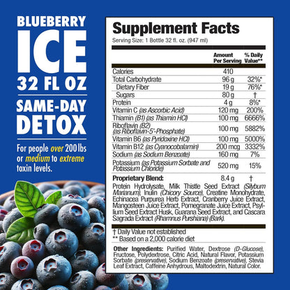 Rescue Detox ICE - Blueberry Flavor | Maximum Strength (32oz) (32oz, Blueberry)